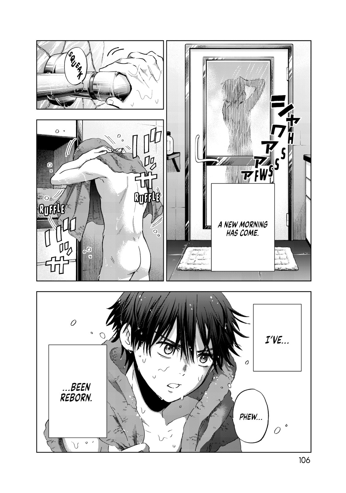 This isn't Going So Well page 1