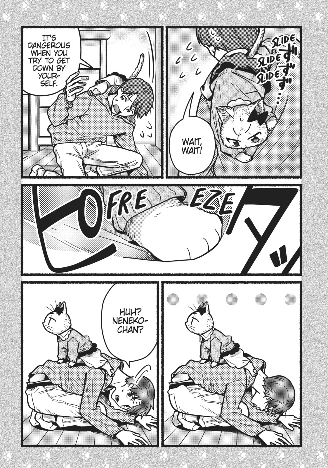 My Sister, The Cat – Chapter 19 page 15