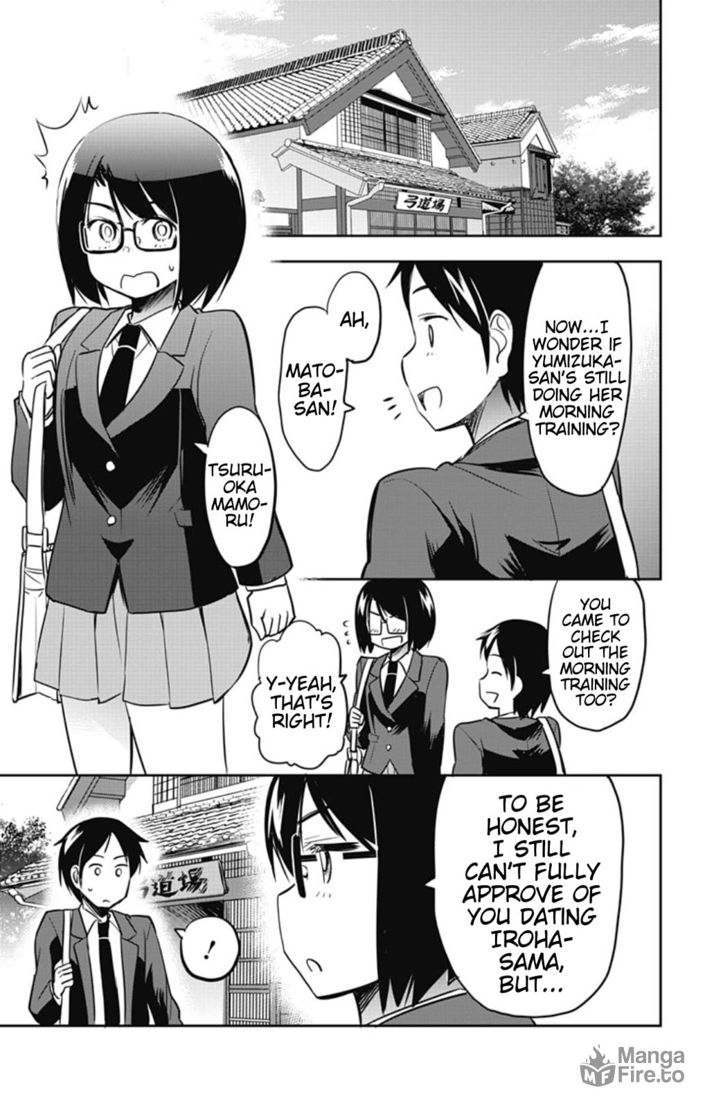 Yumizuka Iroha's No Good Without Her Procedure! [END] page 4