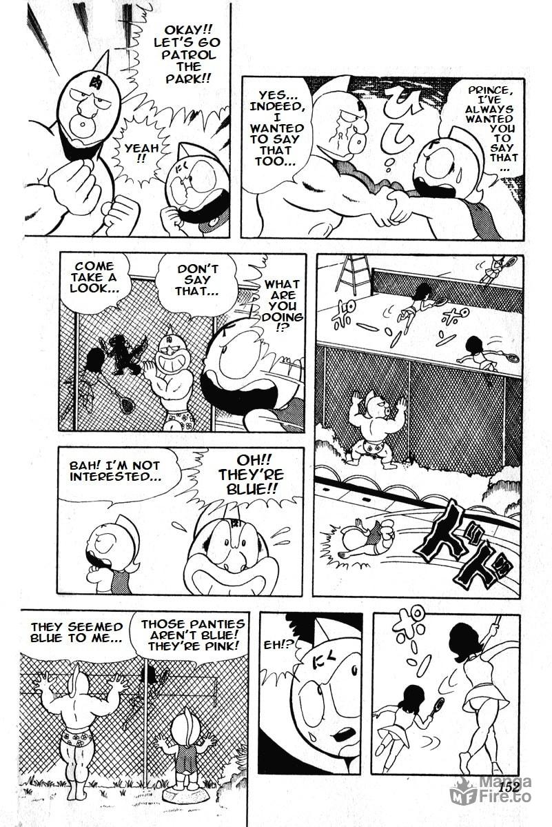 Amazing! The Kinnikuman Show page 2