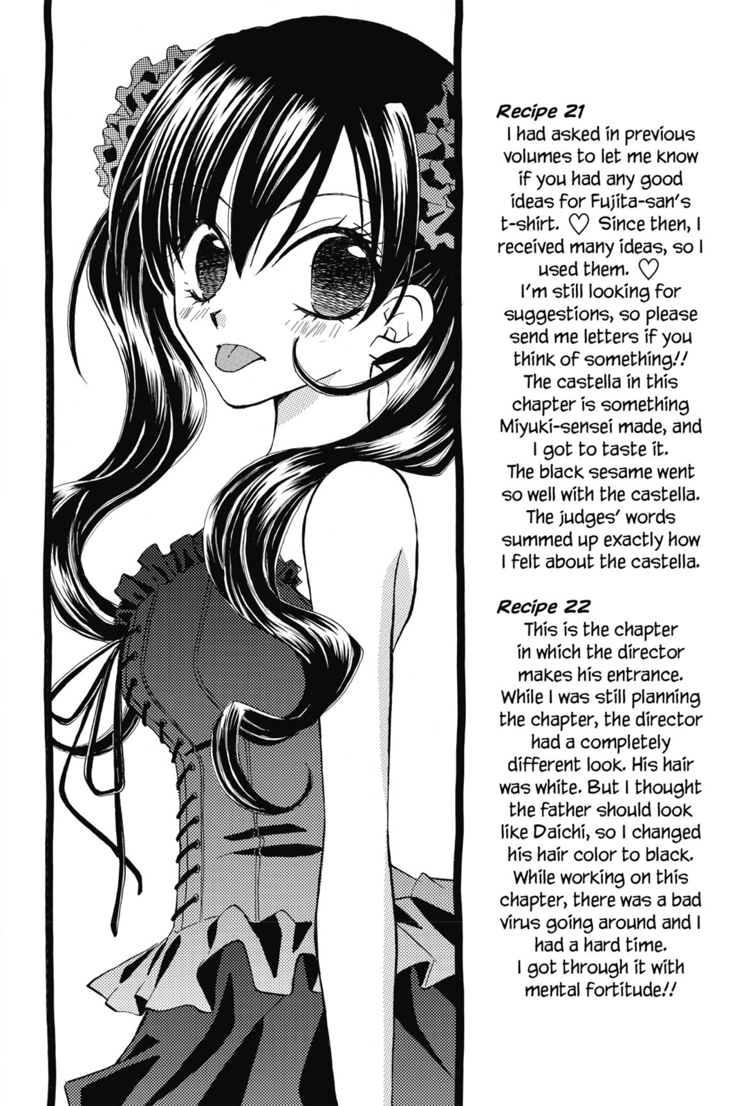 Najika and the Crepes page 31