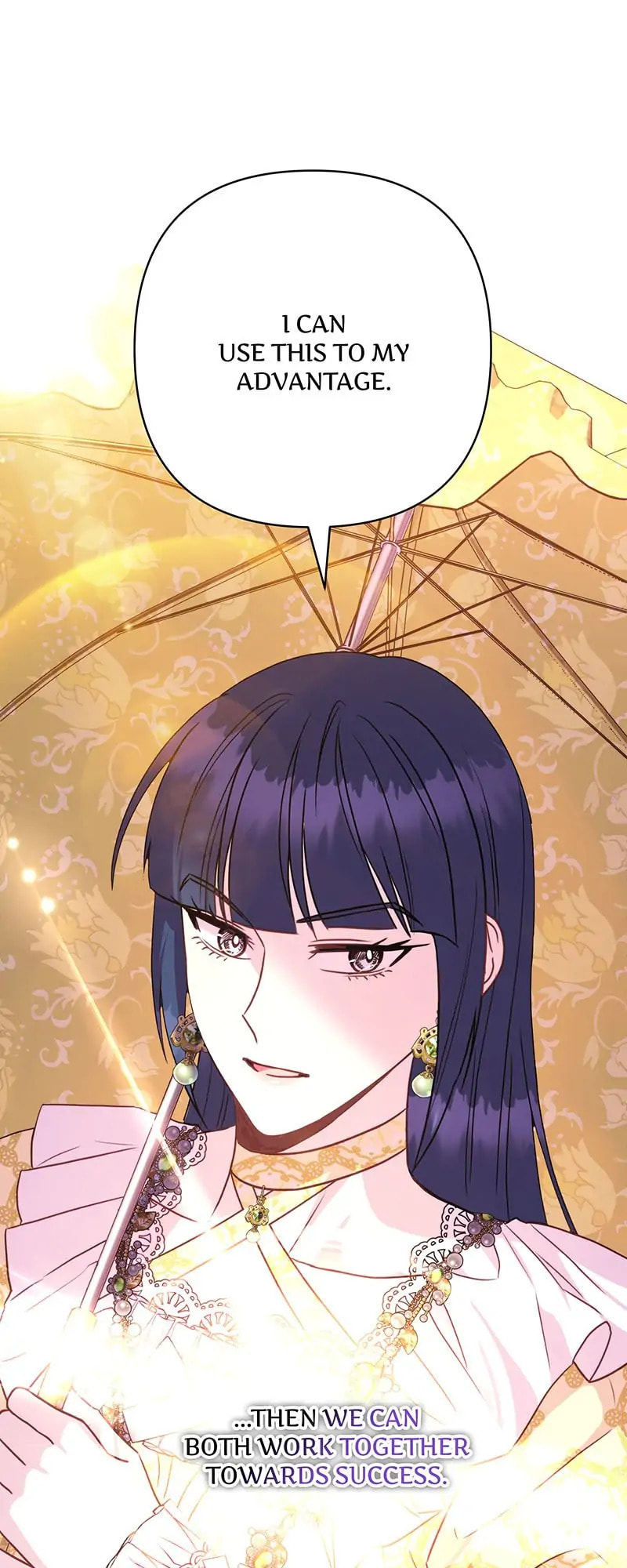 Another Typical Fantasy Romance – Chapter 57 page 12