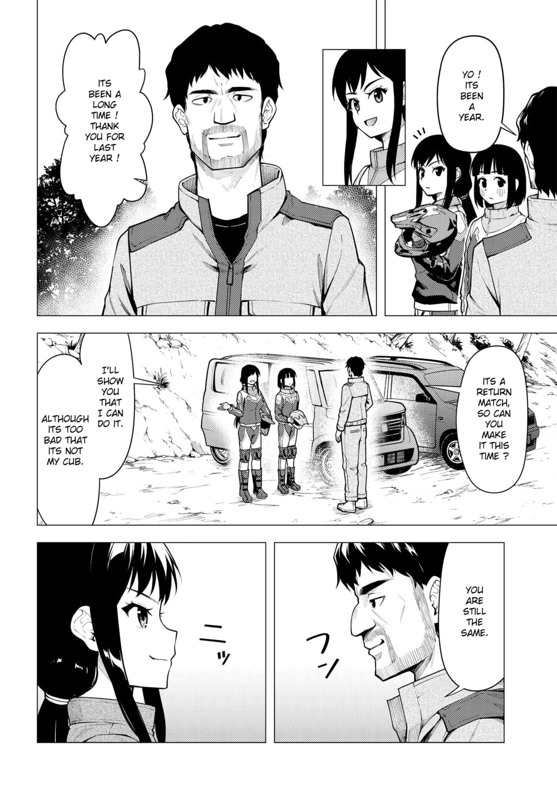 Return Match page 21