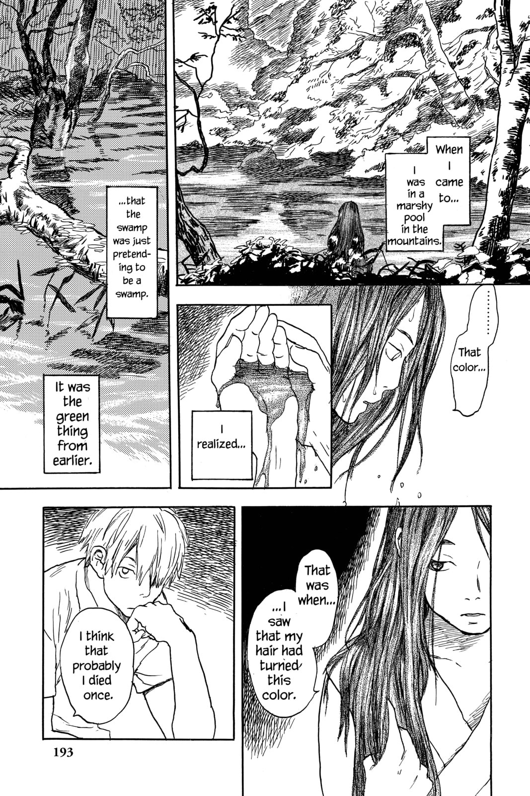 Mushishi – Chapter 5 page 12