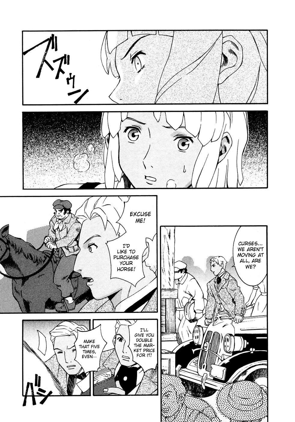 Knox’s Collapse page 28