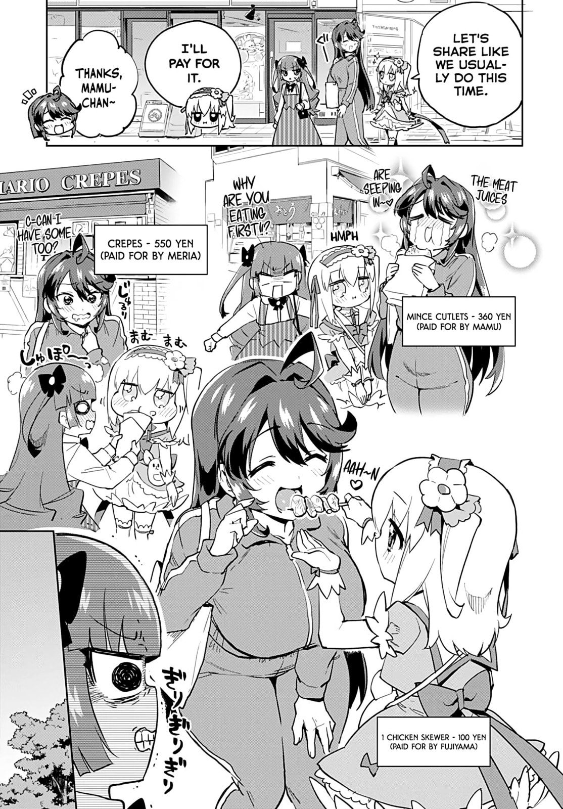 How to Raise Favorability With a Magical Girl page 6