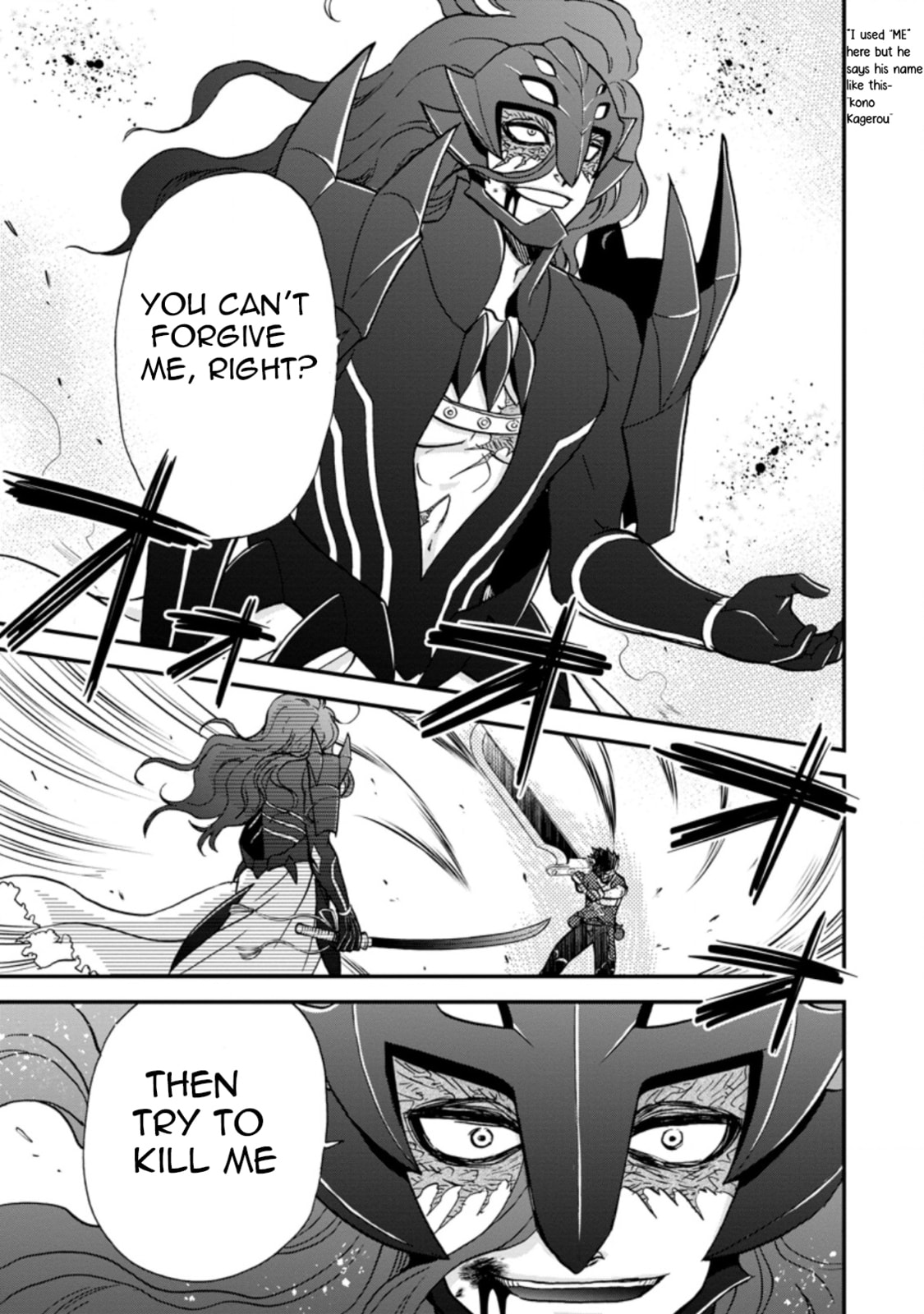 Summoned to Another World… Again?! – Chapter 29 page 3