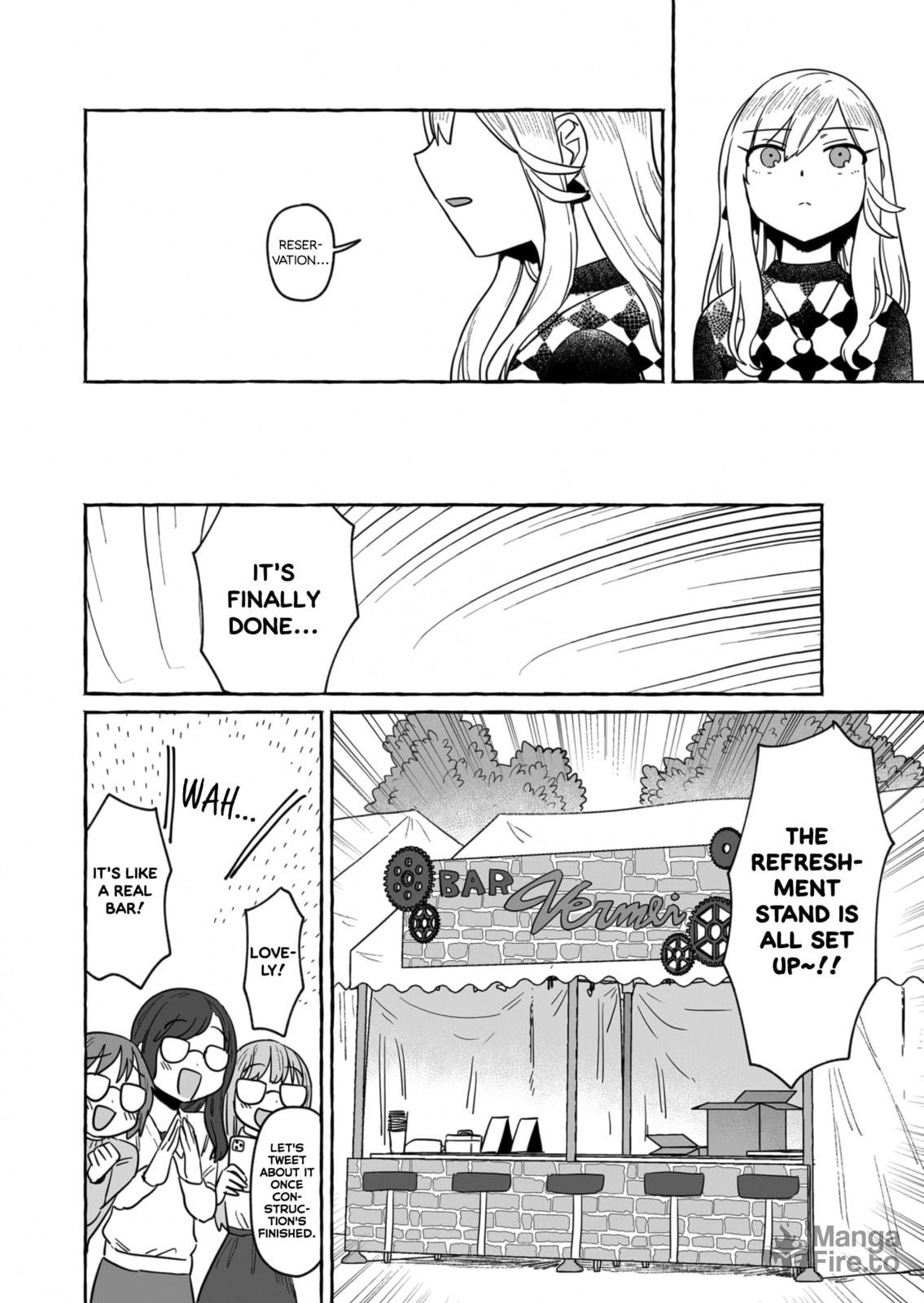 Alcohol and Ogre-girls – Chapter 37 page 17