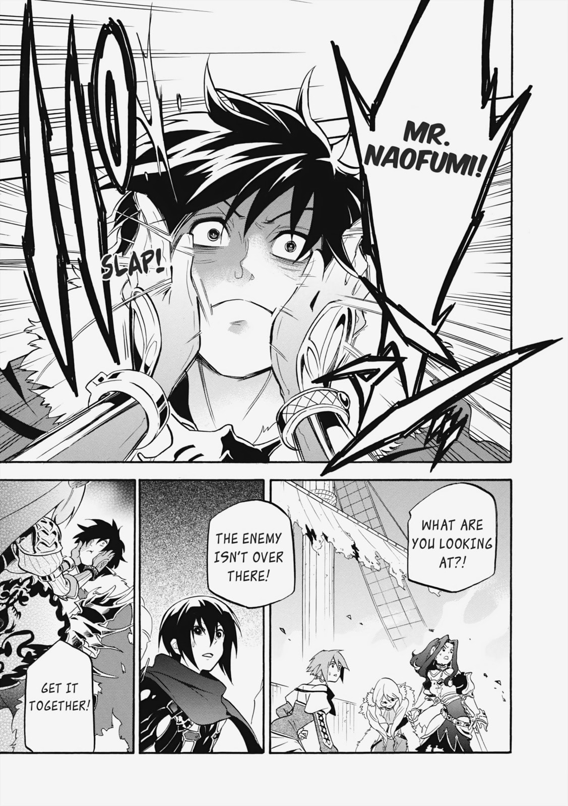 Iron Maiden page 3