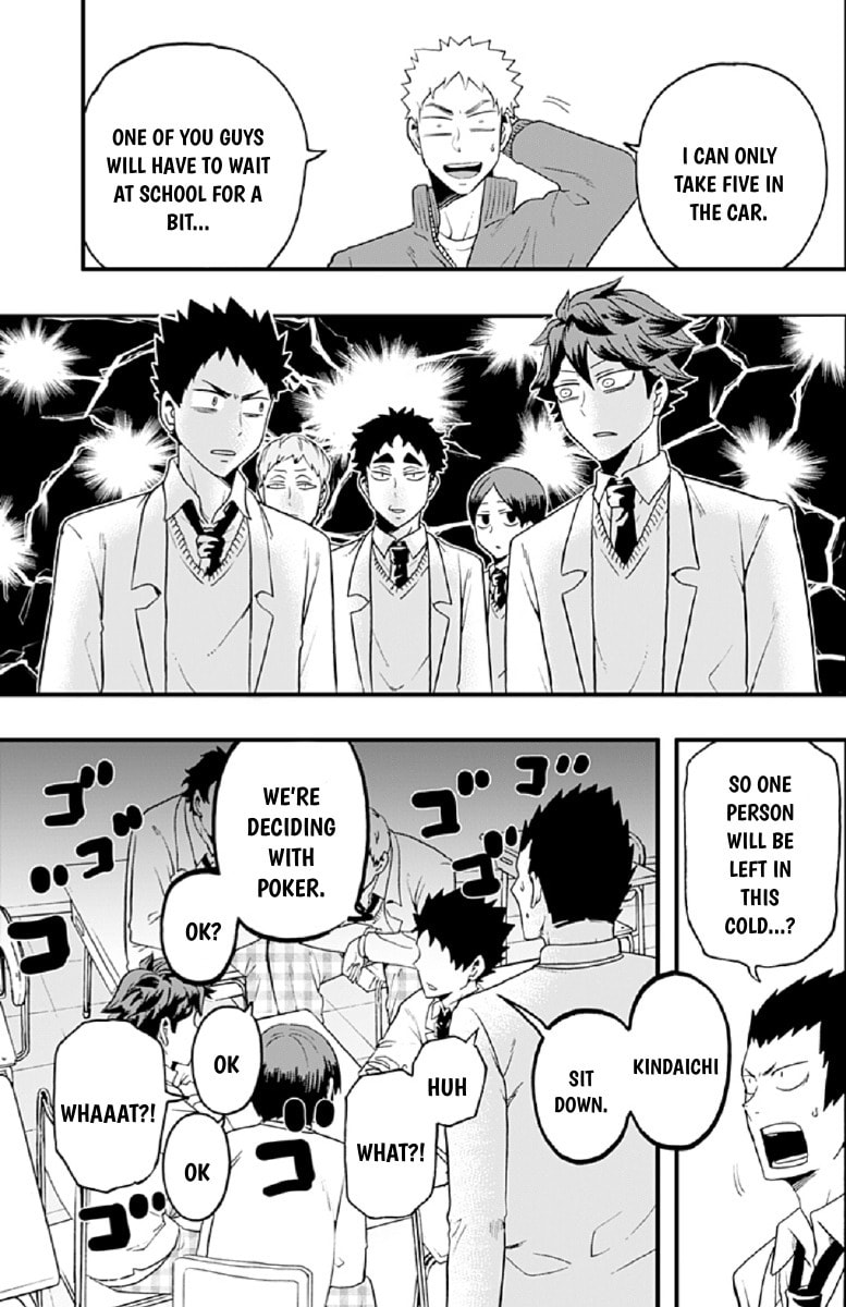 Seijoh Plays Cards page 12