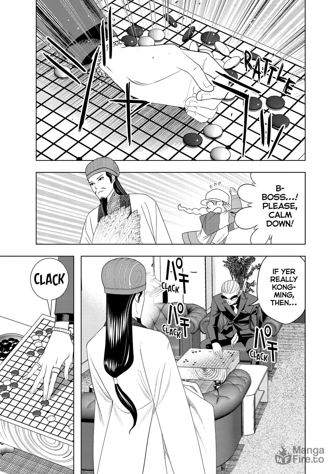 Kongming, to Seek One's Master page 4