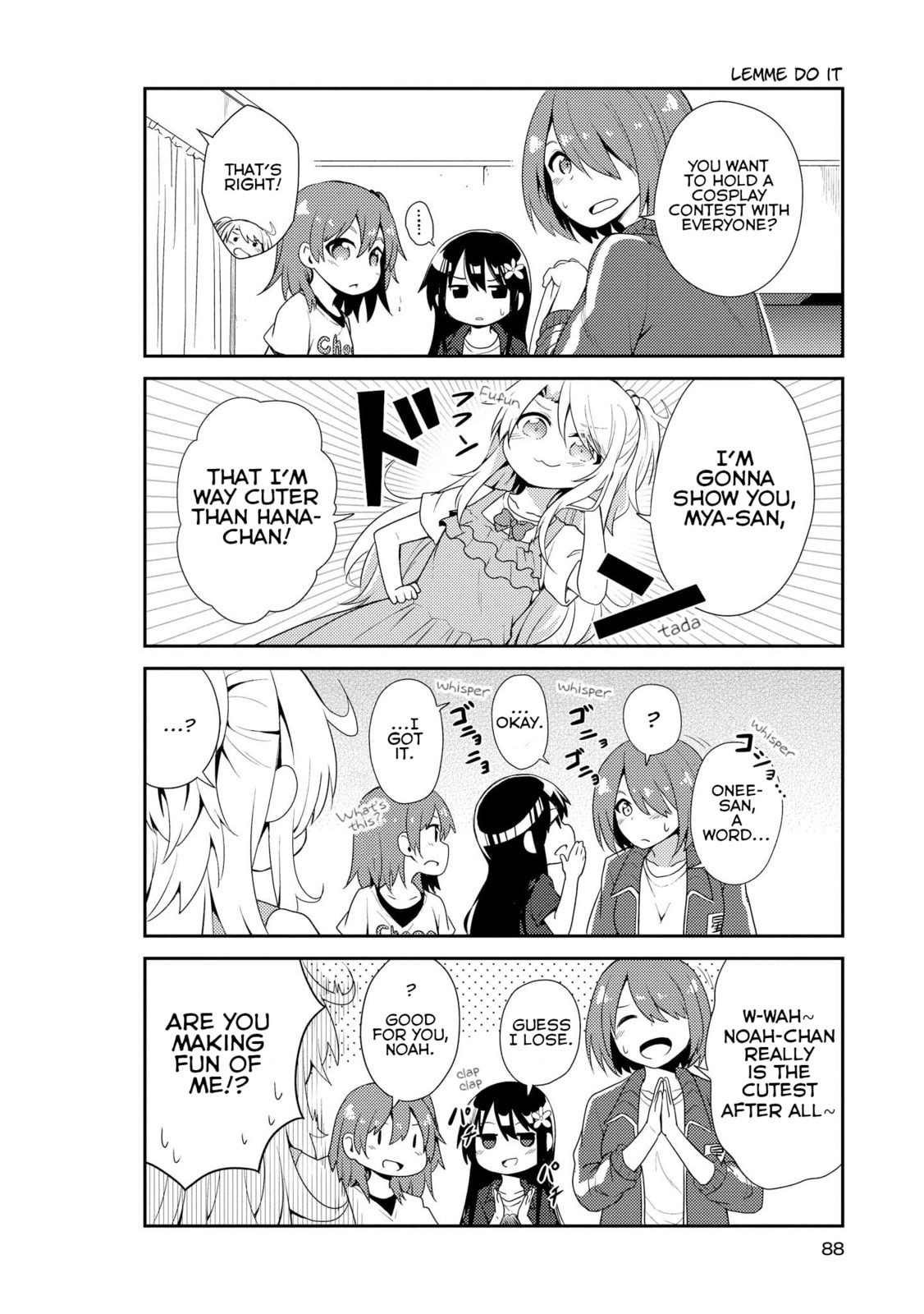 Watashi ni Tenshi ga Maiorita! – Chapter 6 page 1