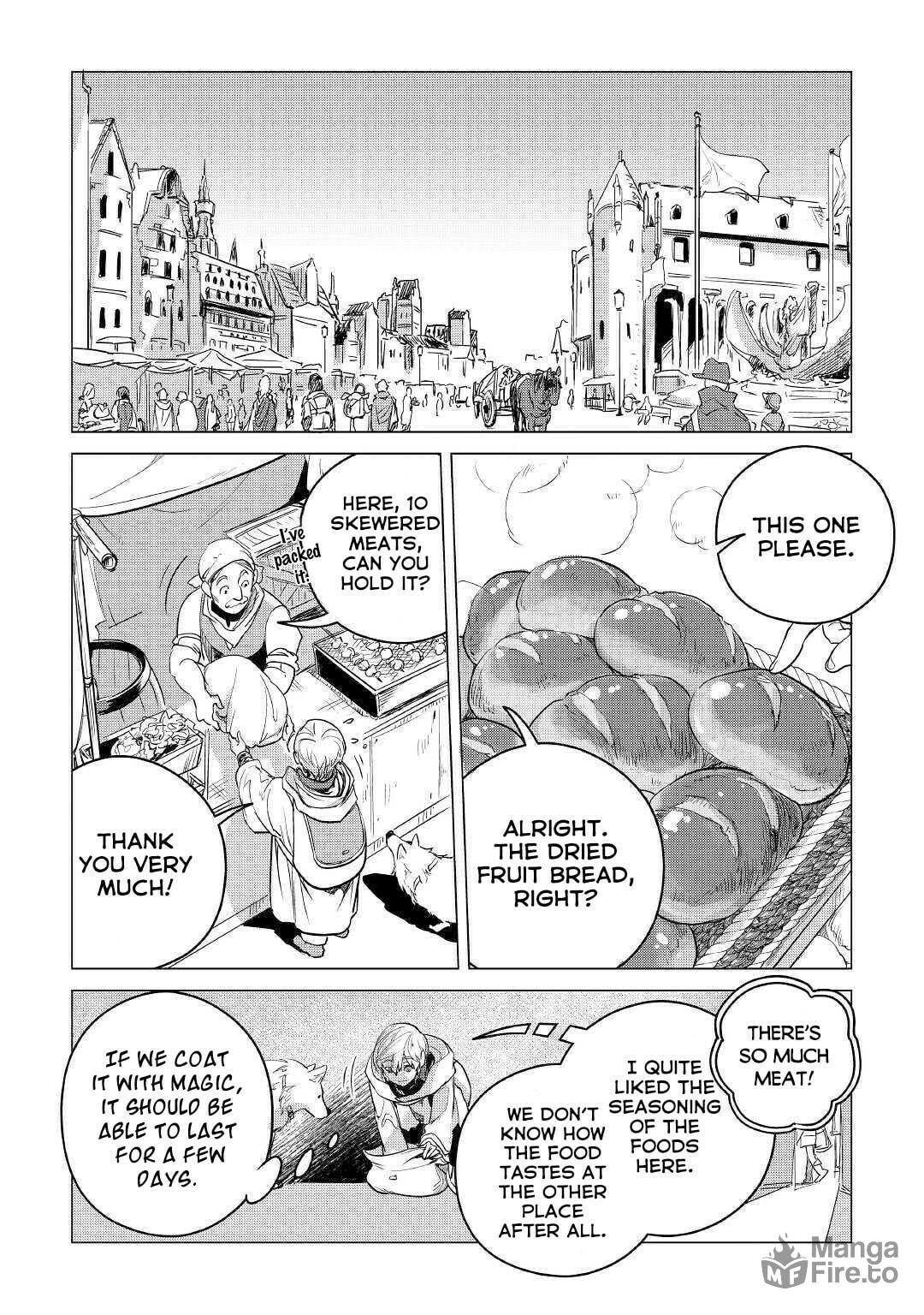 Emerald's Sword page 14