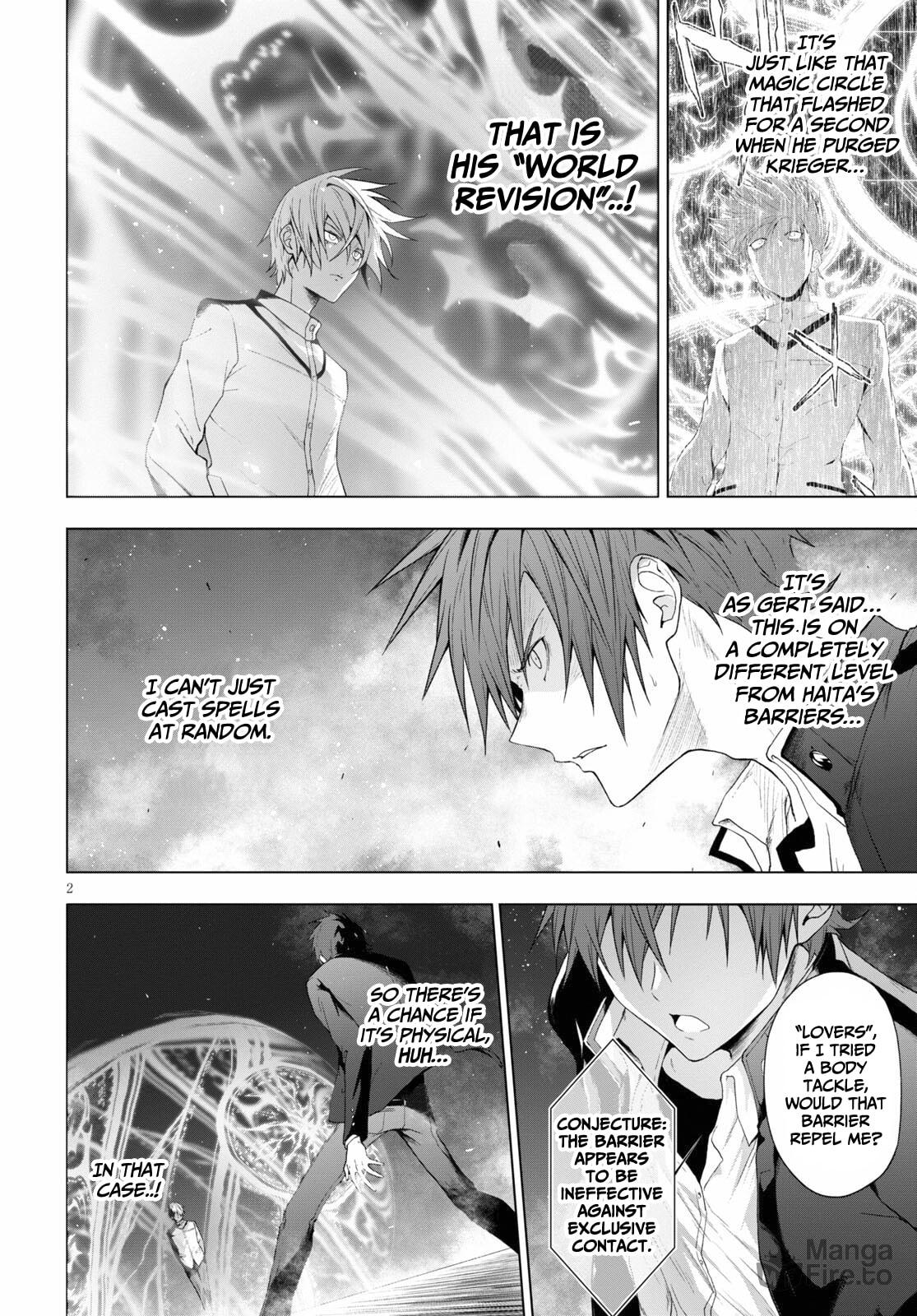 Difference in power page 2