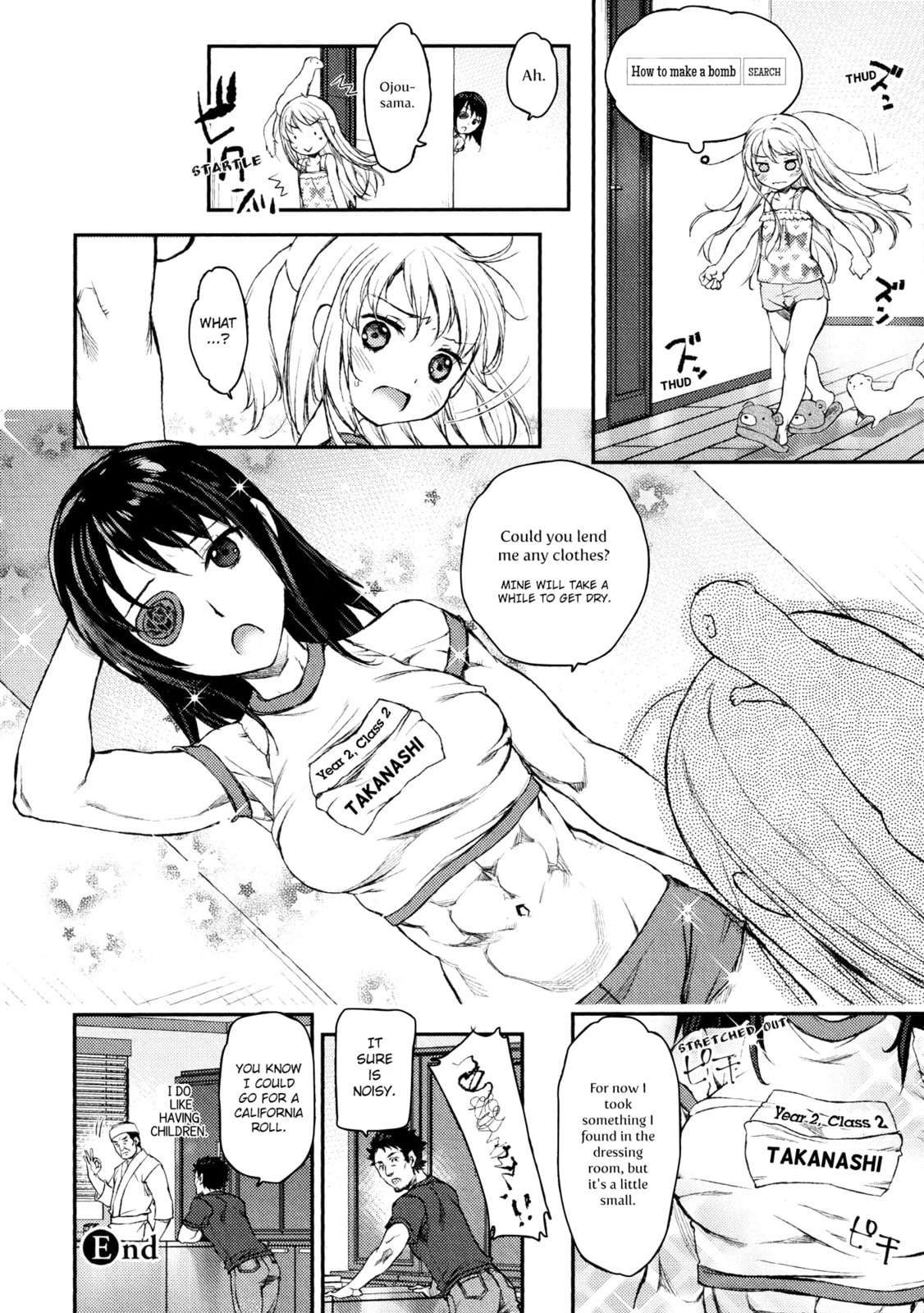 UzaMaid: Our Maid is Way Too Annoying! – Chapter 1 page 22