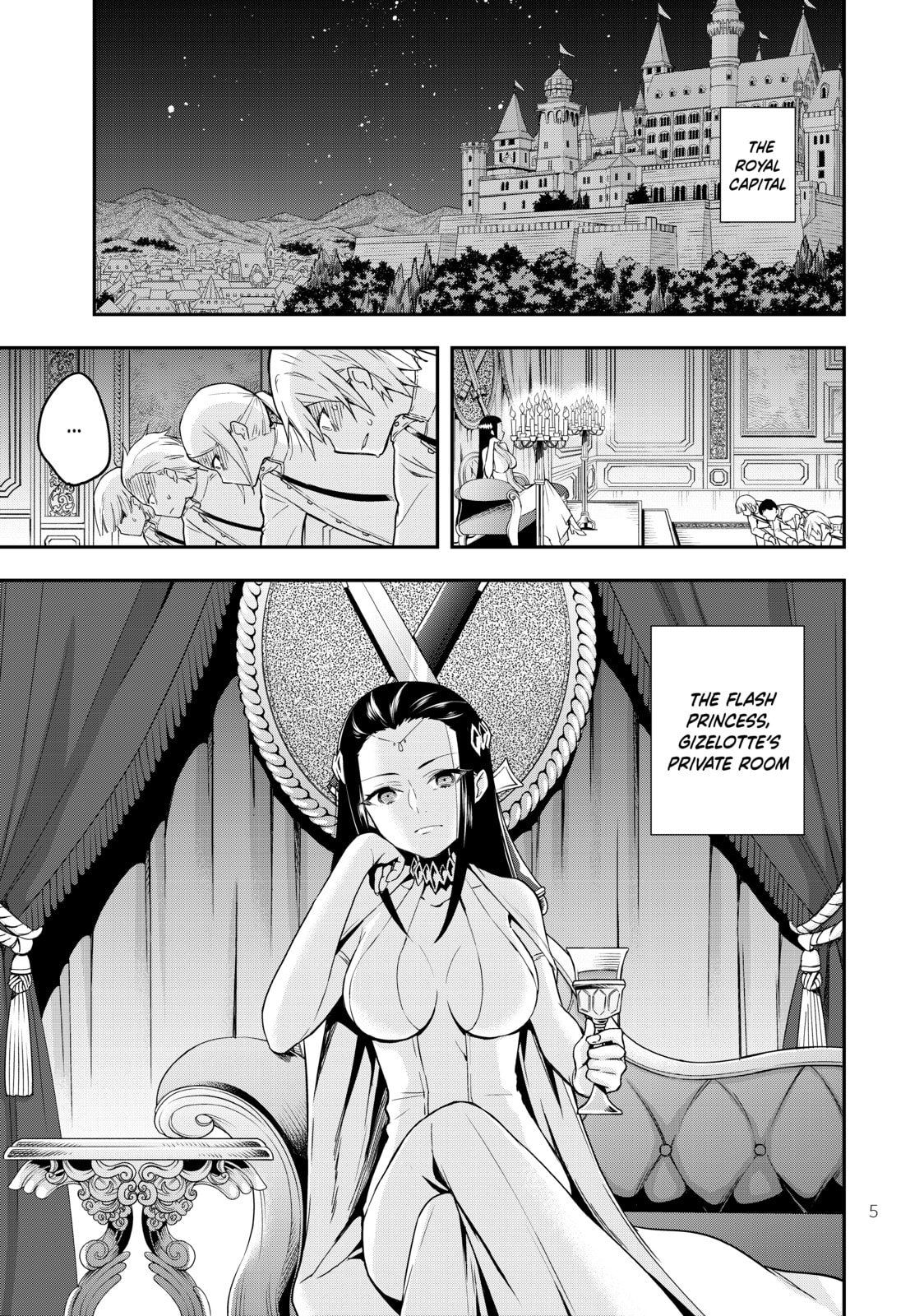 The World's Strongest page 0