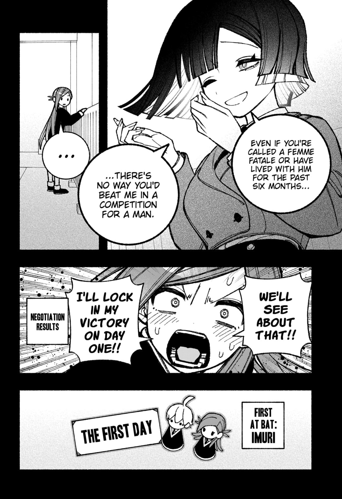 First At-Bat page 1