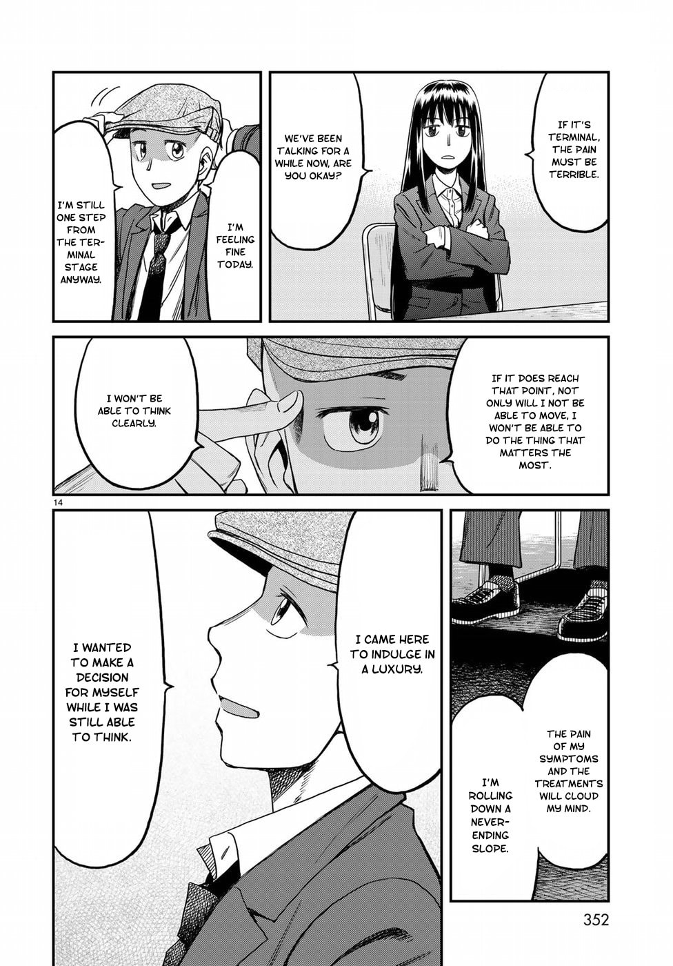 Motive page 13