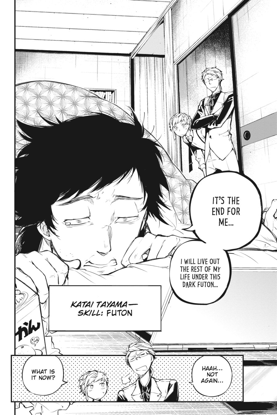 Addict page 3