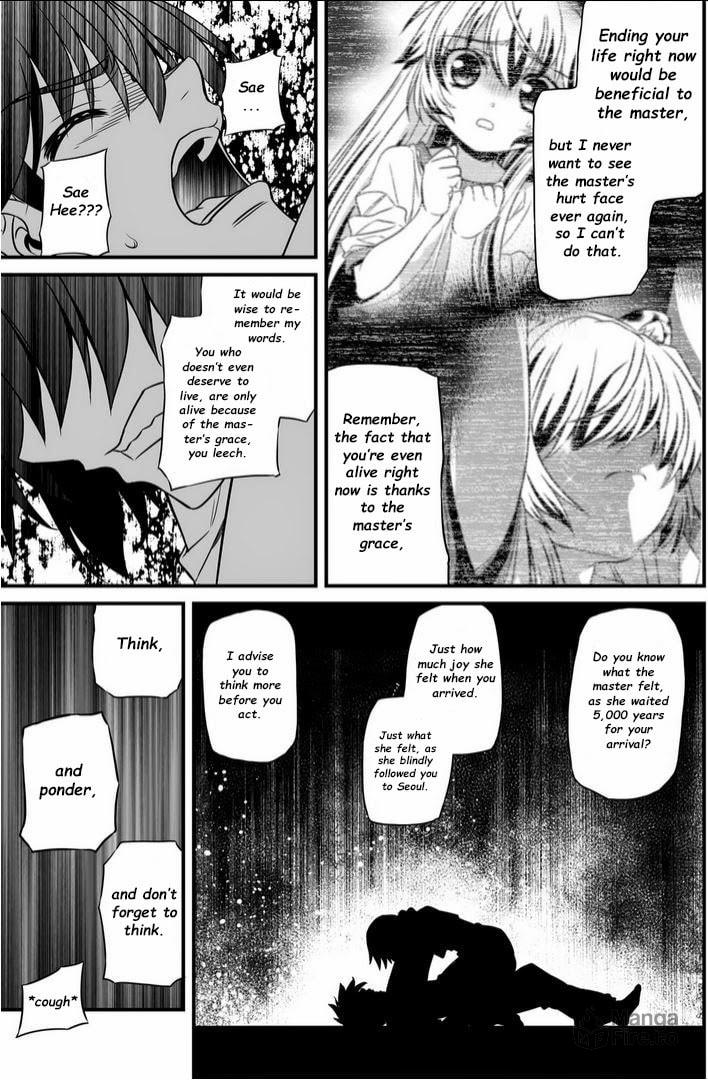 My Love Tiger – Chapter 15 page 5