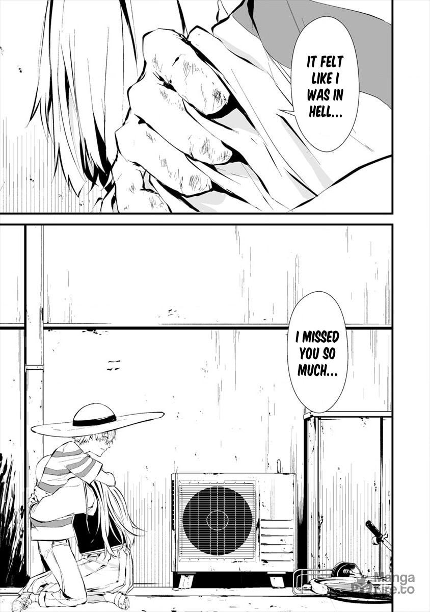 August 9: I Will Be Eaten by You – Chapter 6 page 23