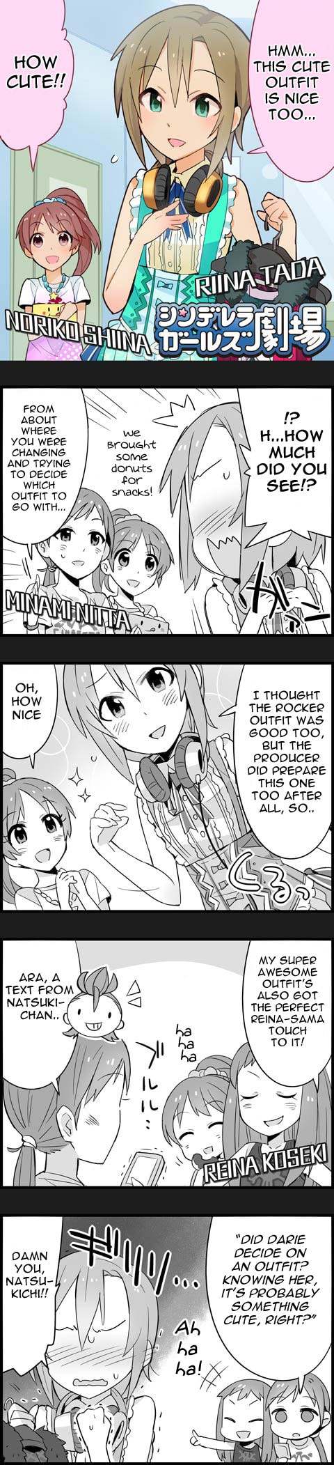 The iDOLM@STER Cinderella Girls Gekijou – Chapter 21 page 0