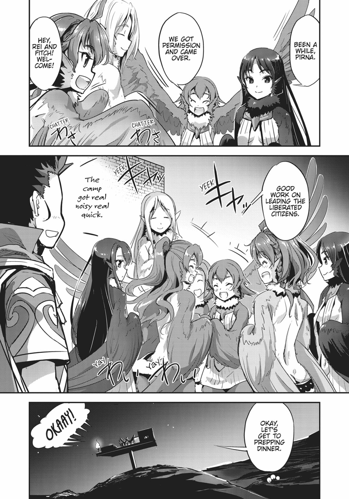 Survival in Another World with My Mistress! – Chapter 31 page 27
