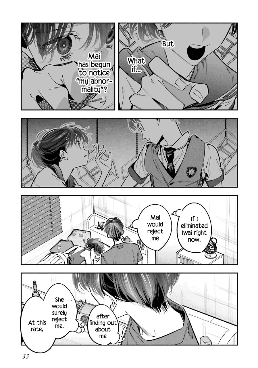 I Reincarnated as the Little Sister of a Death Game Manga's Murder Mastermind and Failed – Chapter 18 page 31