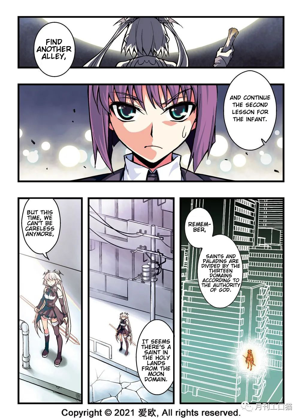 Nonhuman’s Voice page 13