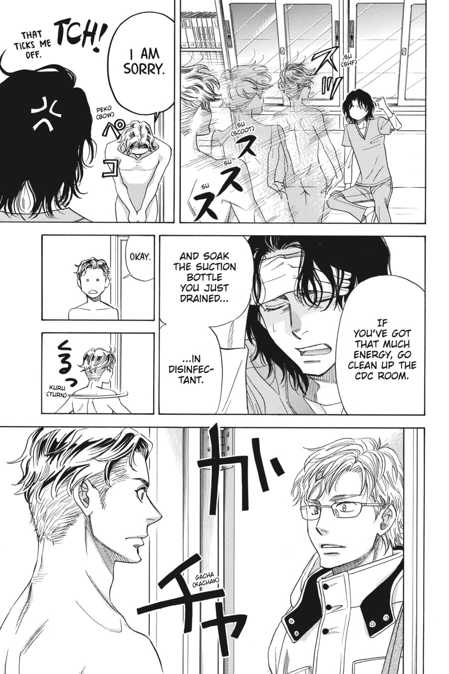 IN A LAND ON THE FAR EDGE OF ASIA page 46