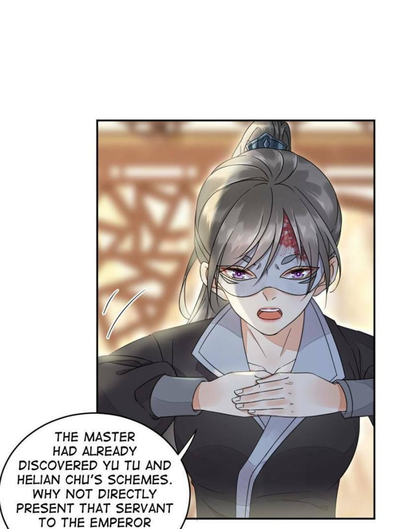 The Poisonous Lady's Fiery Return – Chapter 22 page 22