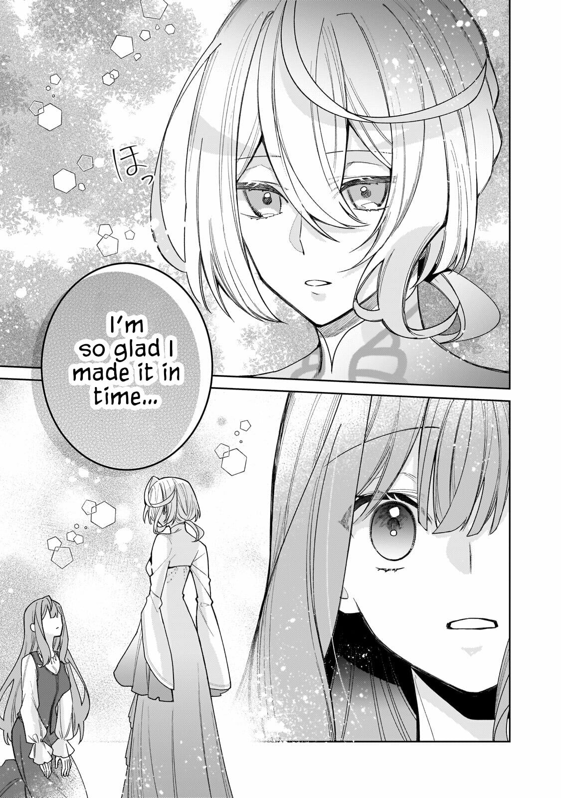 My Way of the Saintess page 15