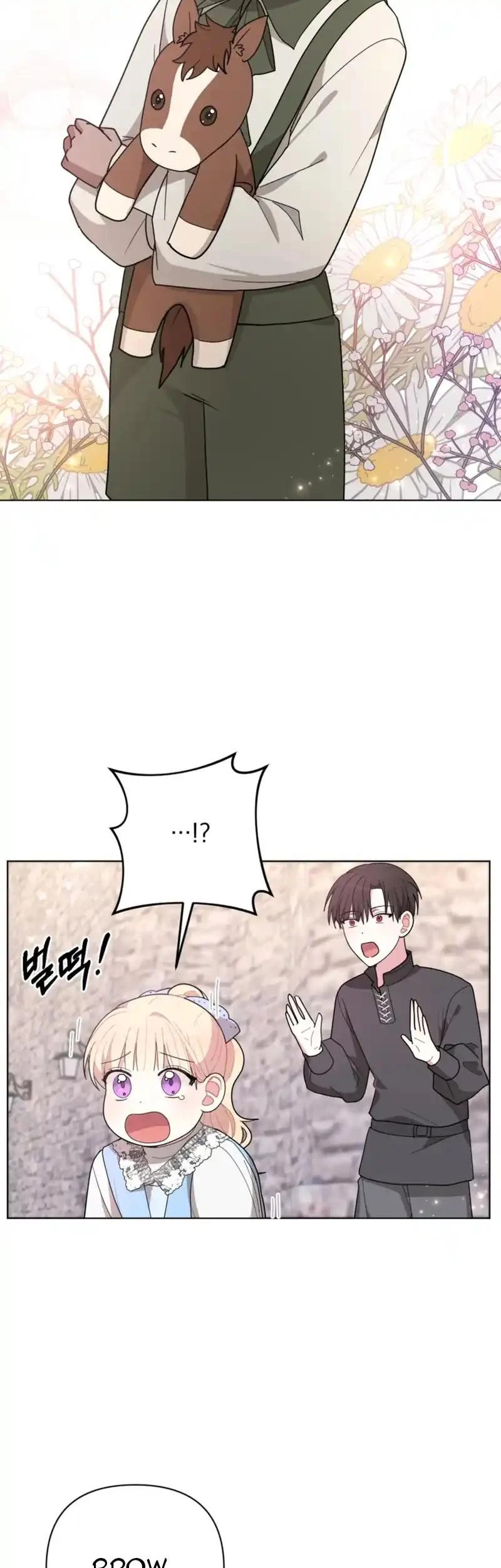 The Chubby Female Lead Is Popular – Chapter 11 page 37