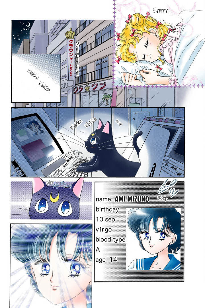 Sailor Moon (Colored) – Chapter 2 page 6