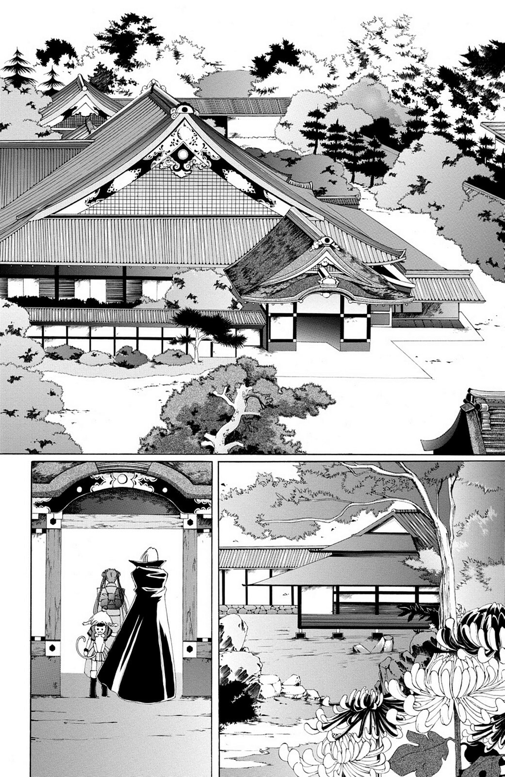 The Record of a Fallen Vampire – Chapter 4 page 22
