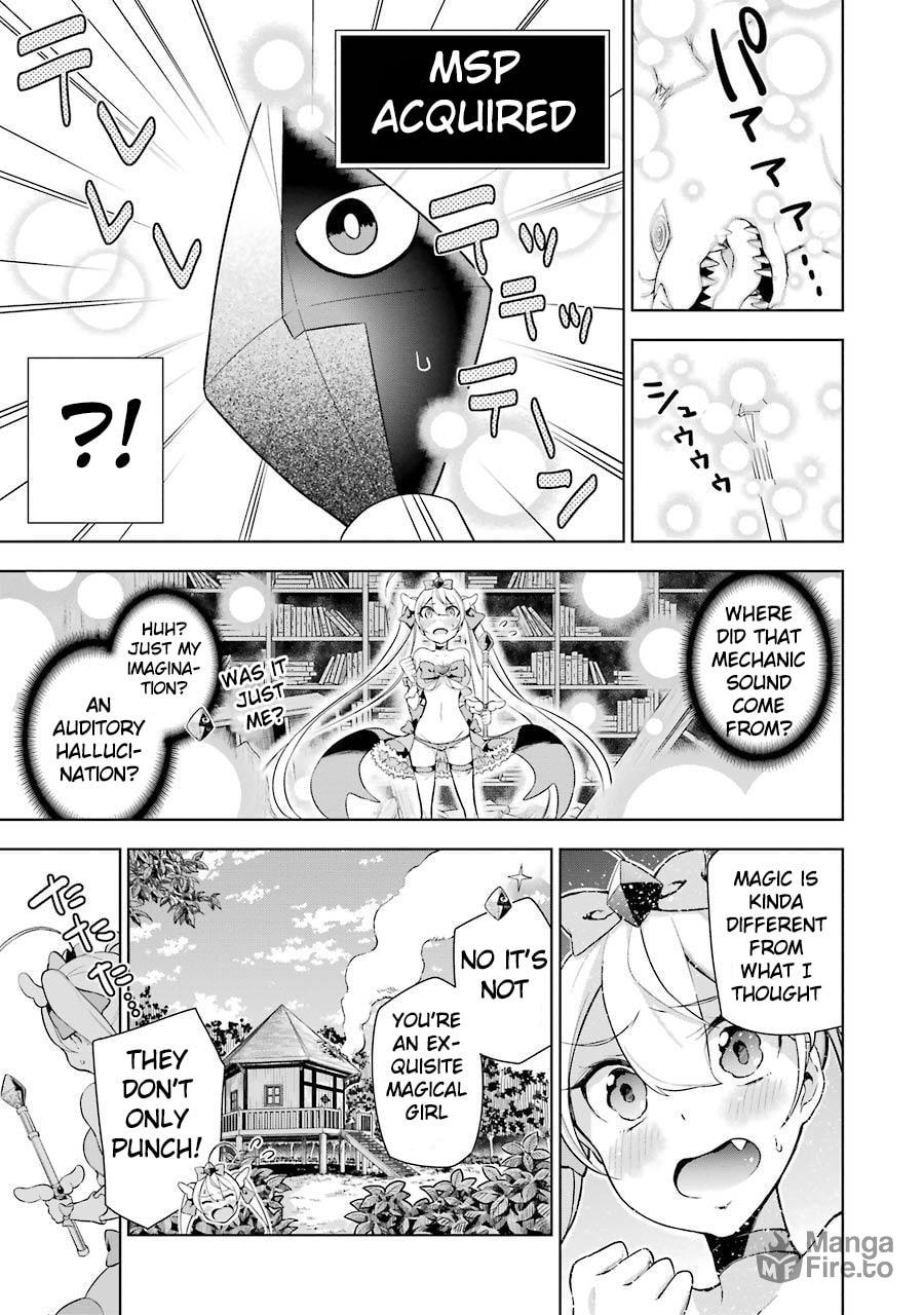 I'm pitiful, but page 2