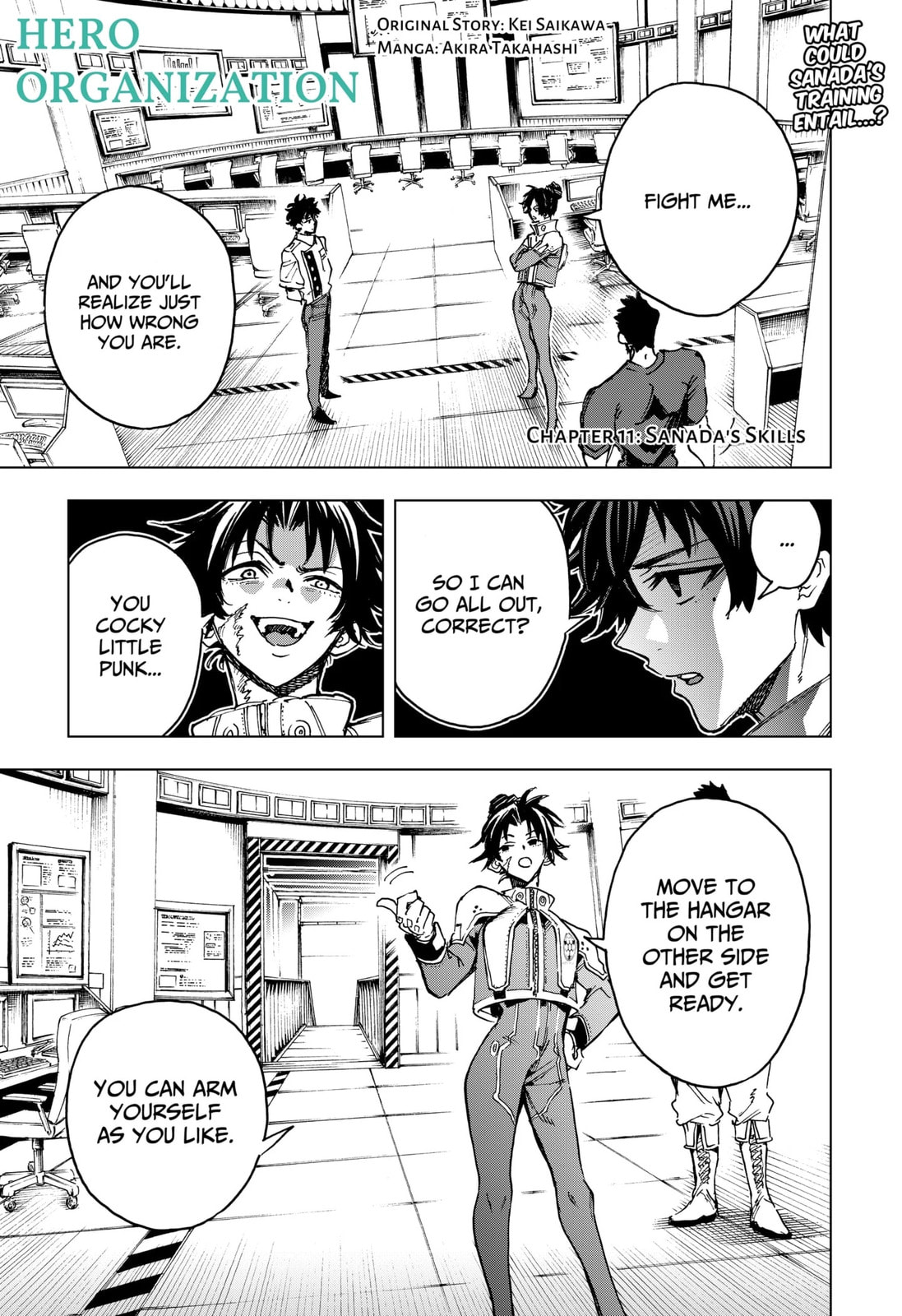 SANADA'S SKILLS page 0