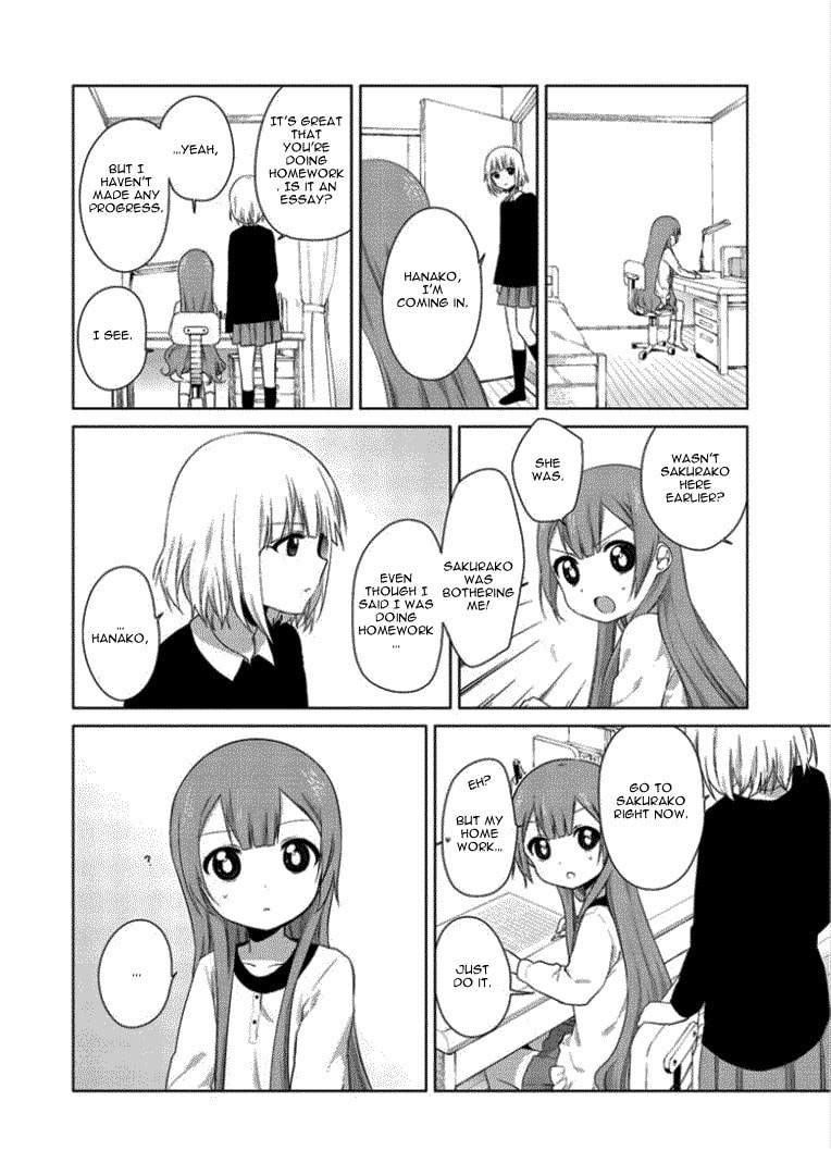 Oomuro-ke – Chapter 21 page 3