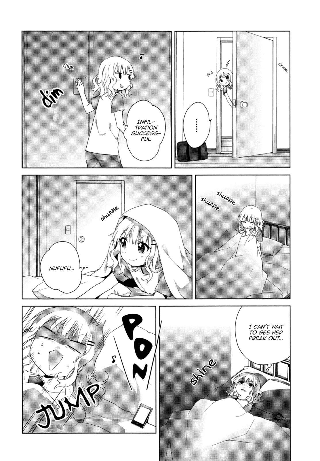 Oomuro-ke – Chapter 31 page 3