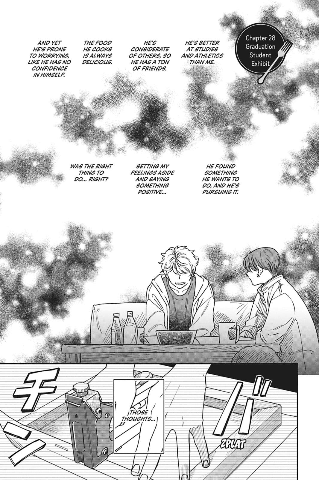 Let's Eat Together, Aki and Haru. – Chapter 31 page 0