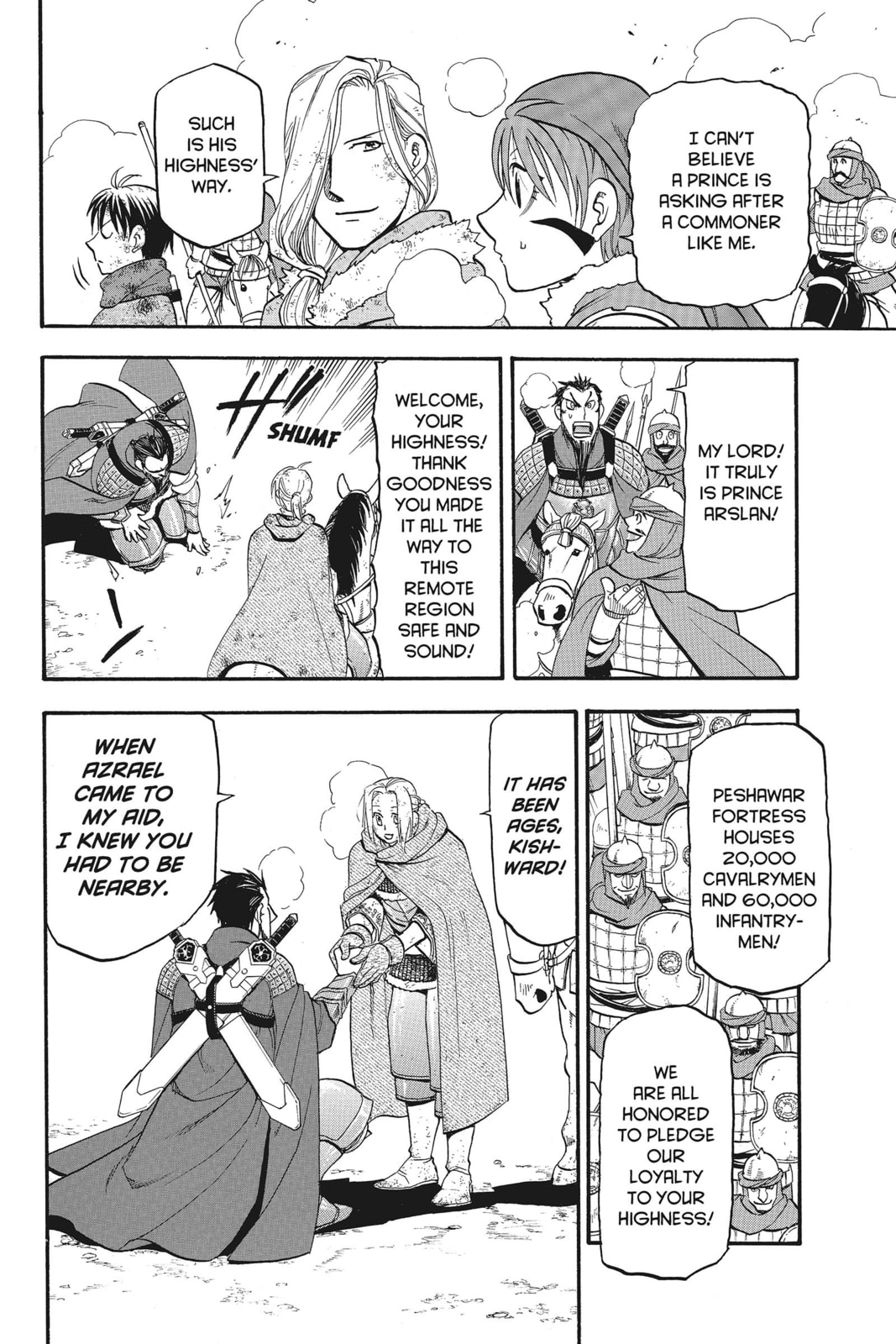 FORTRESS OF SAN DSTONE page 18