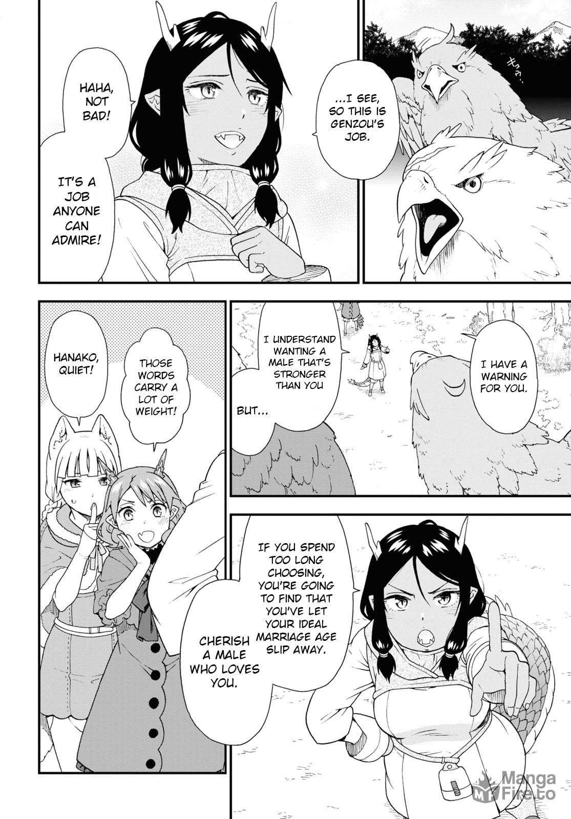 (Chapter 60) page 17