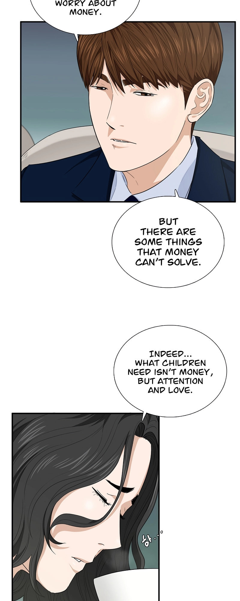 This is the Law – Chapter 64 page 21