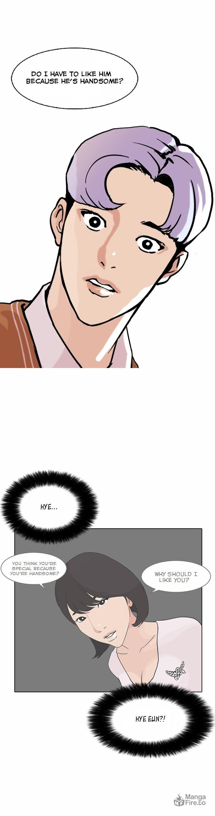 Lookism – Chapter 79 page 19