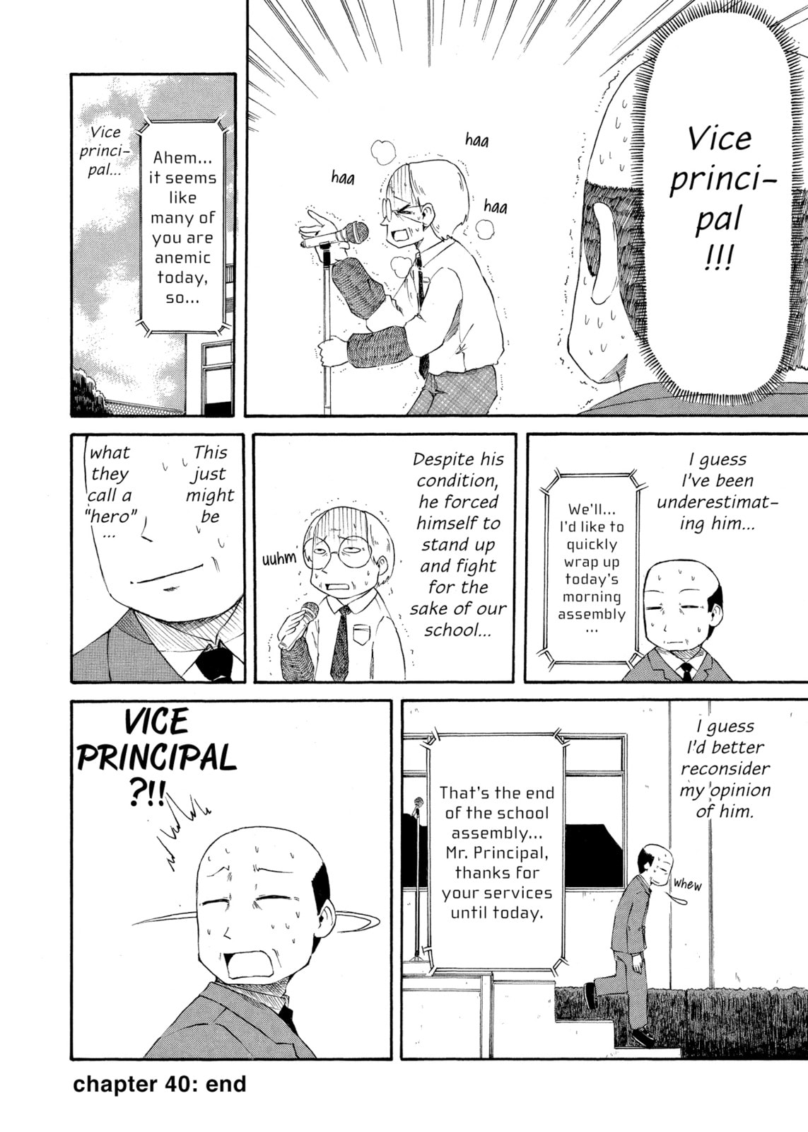 Nichijou – Chapter 40 page 7