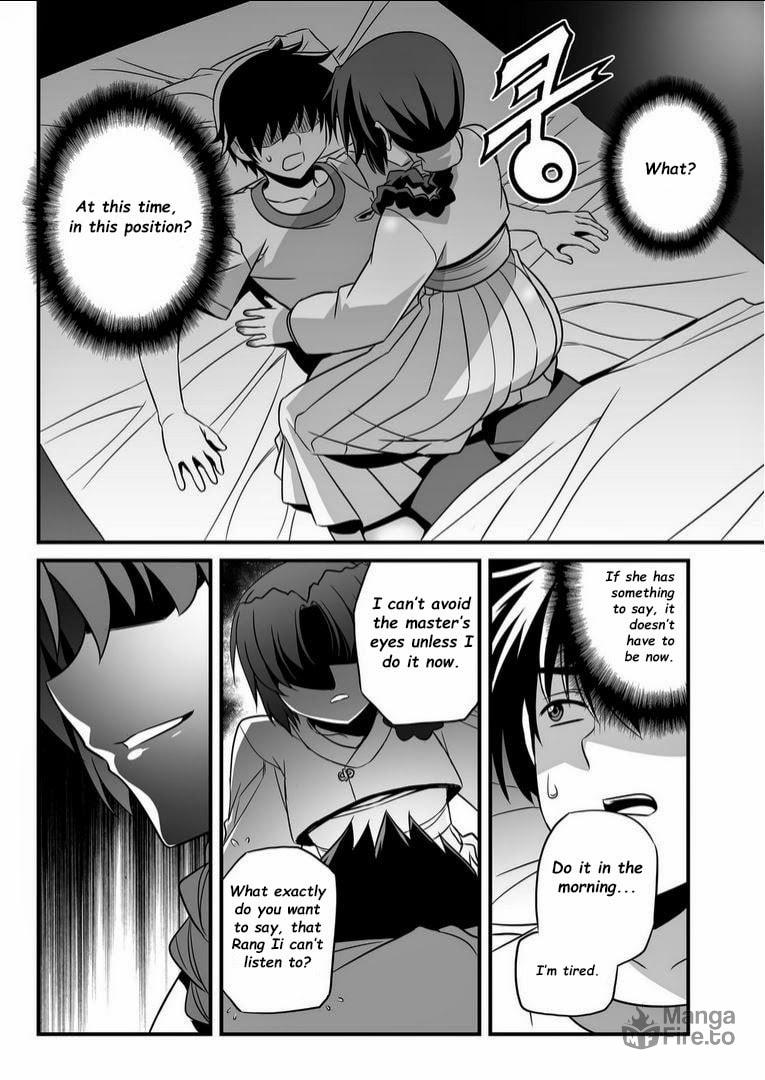 My Love Tiger – Chapter 15 page 2