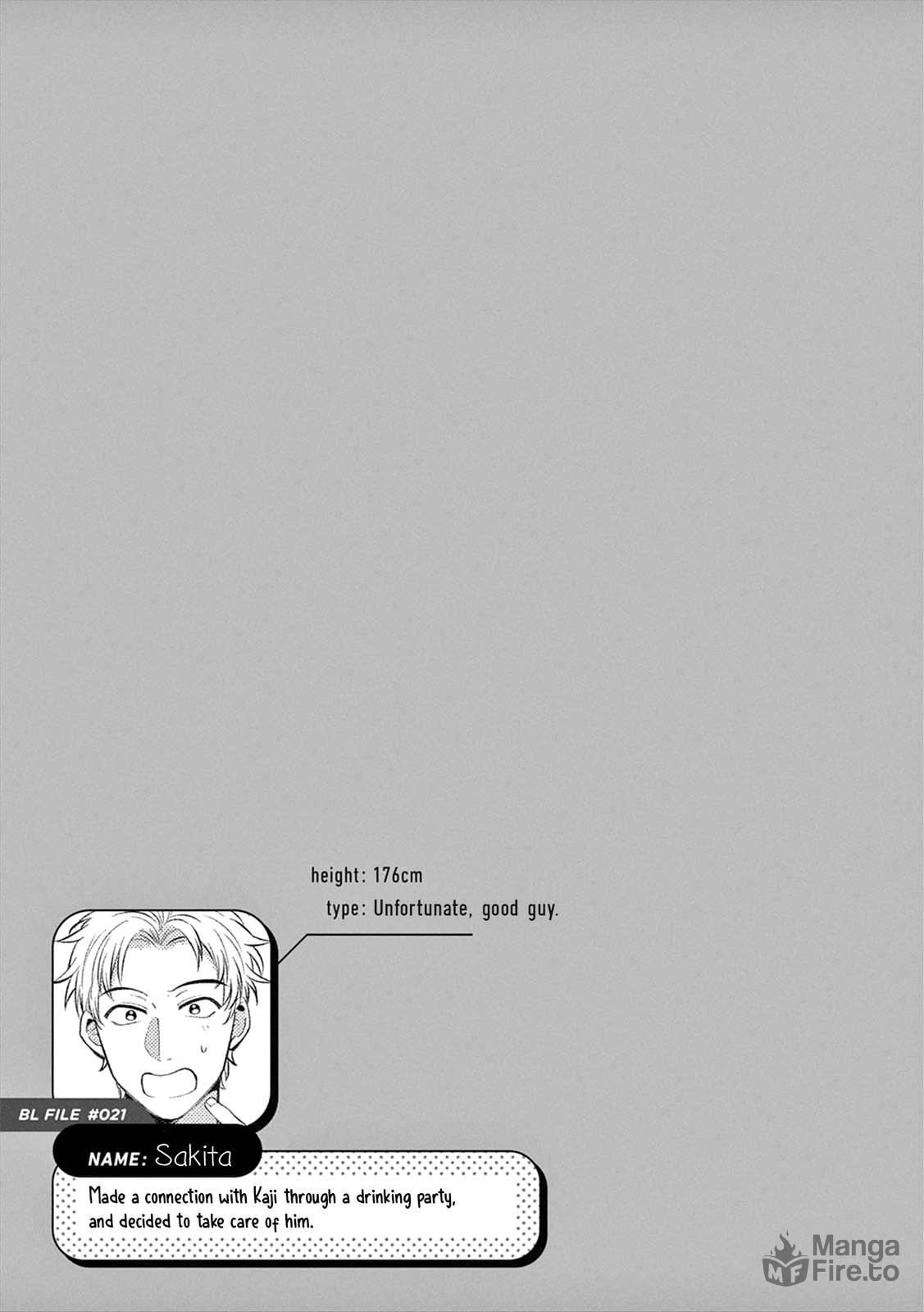 VS the drinking party page 5