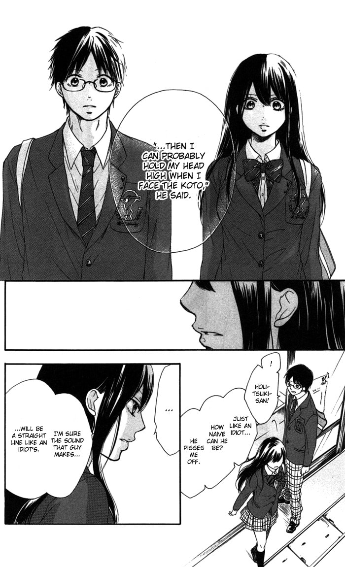 Where to Find Someone Qualified page 52