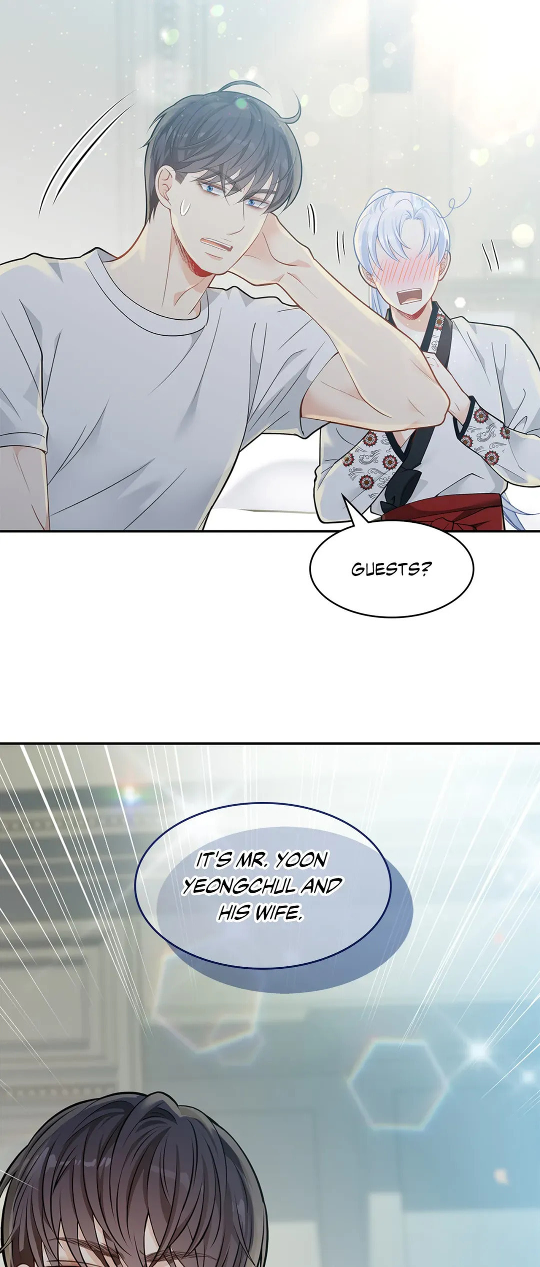 The Clandestine Marriage of a Fox – Chapter 47 page 45