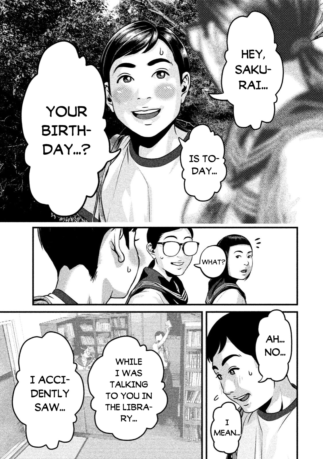 LOVE SHOWER page 18